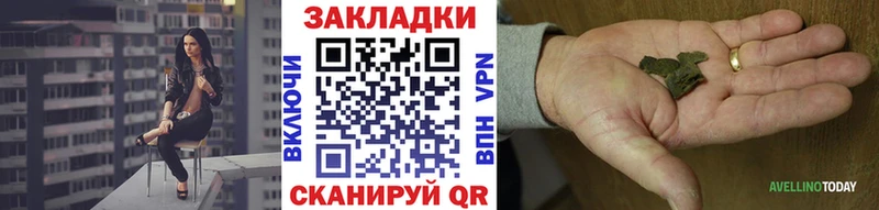 Какие есть наркотики Мыски Героин  Меф мяу мяу  Каннабис  Кокаин 