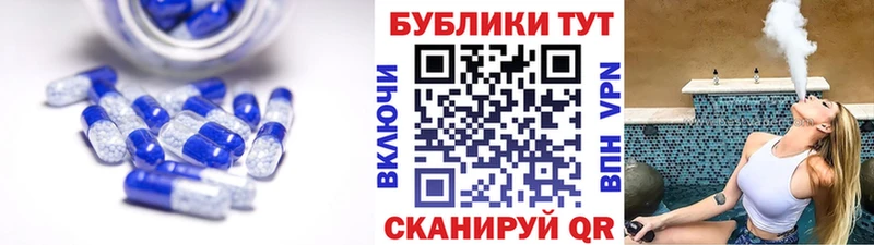 ЭКСТАЗИ 280 MDMA  Мыски 