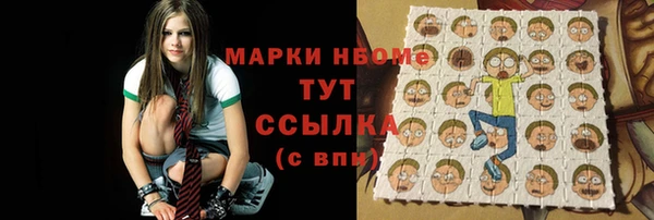 метамфетамин Алзамай