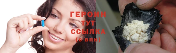 jwh Алексеевка