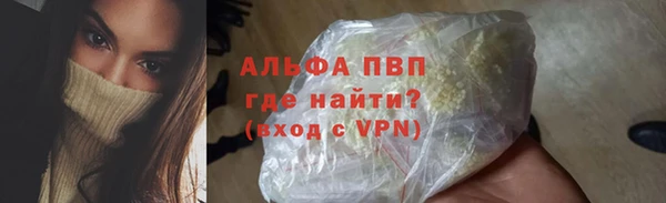 jwh Алексеевка