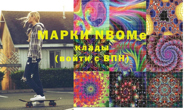 jwh Алексеевка