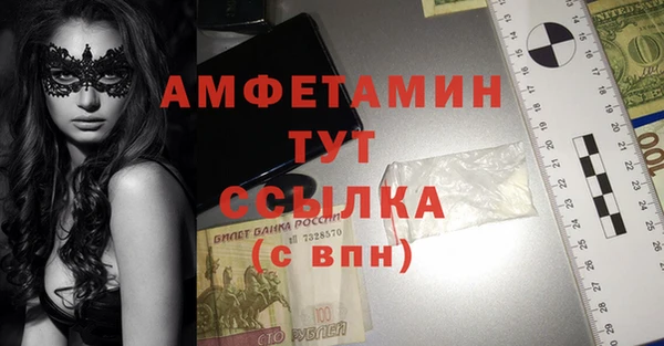 кокс Абинск
