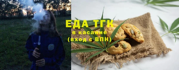 jwh Алексеевка