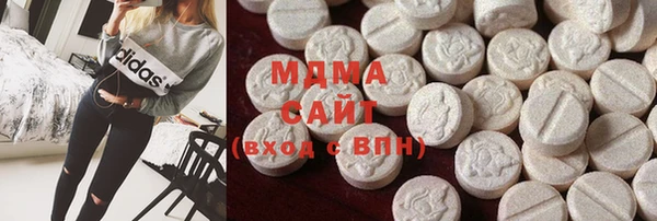 марихуана Абдулино