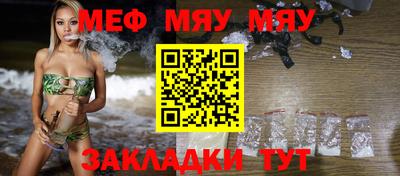 СК Донецк