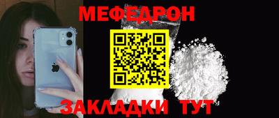 ешки Донской