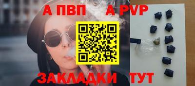 мескалин Дубна