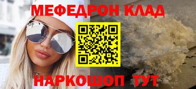 СК Донецк