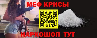 ешки Донской