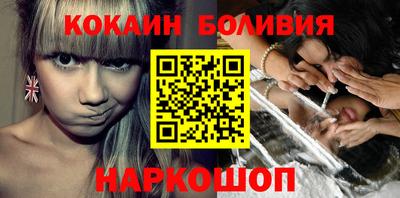 ешки Донской