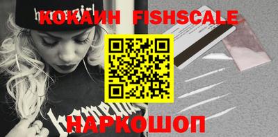 мескалин Дубна