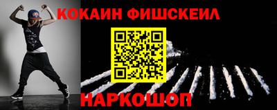 СК Донецк