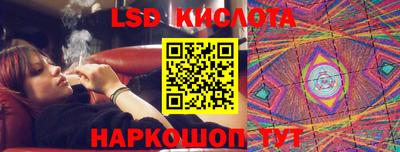 СК Донецк