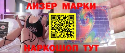 мескалин Дубна
