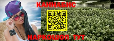 ешки Донской
