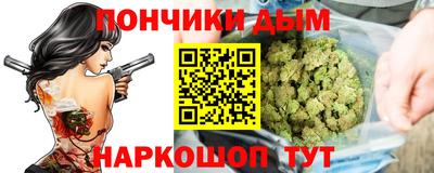 мескалин Дубна
