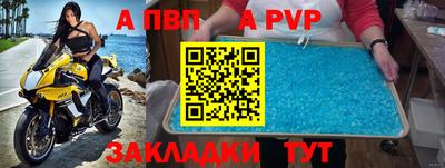 ешки Донской