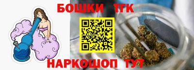 СК Донецк