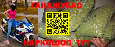 СК Донецк