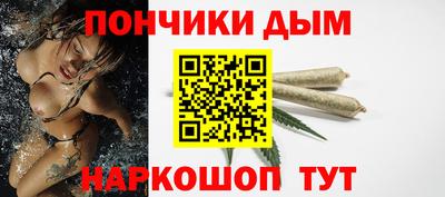 ешки Донской