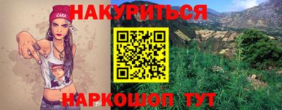 ешки Донской