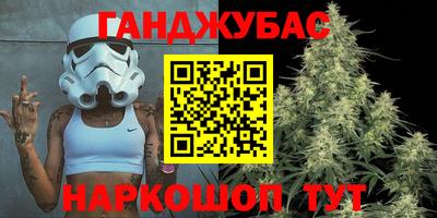 ешки Донской
