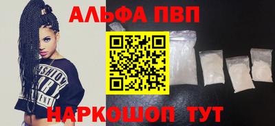 не бодяженный Нальчик