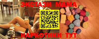 ешки Донской