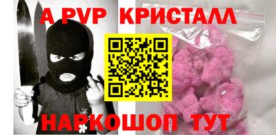 ешки Донской