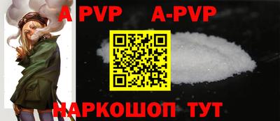 СК Донецк