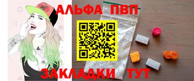 СК Донецк