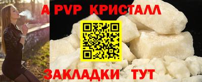 мескалин Дубна