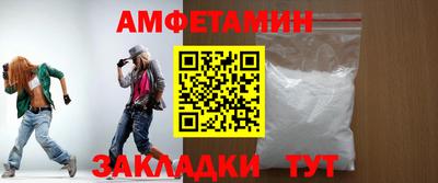 ешки Донской