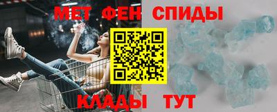 мескалин Дубна