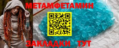 ешки Донской