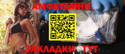 мескалин Дубна