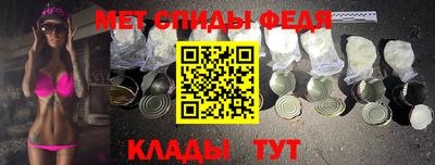 СК Донецк