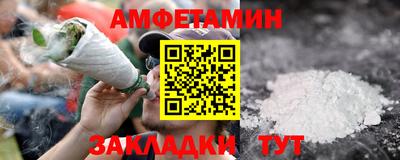 ешки Донской