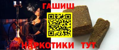 СК Донецк