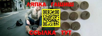 мескалин Дубна