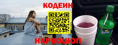 ешки Донской
