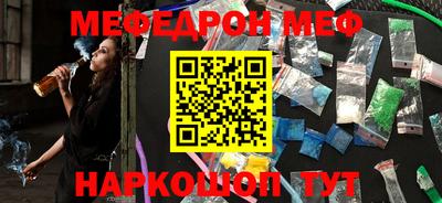 ешки Донской
