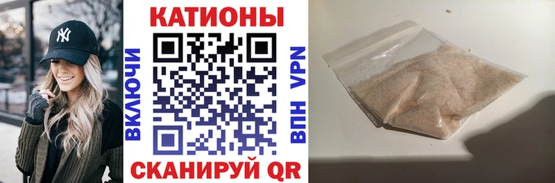 даркнет сайт  Мыски  МЯУ-МЯУ мяу мяу 