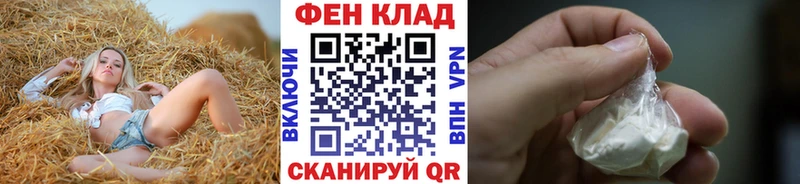 закладка  Мыски  гидра маркетплейс  Метамфетамин Декстрометамфетамин 99.9% 
